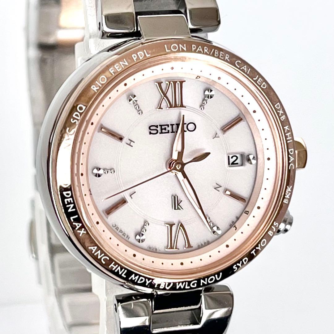 【紫陽花】セイコー SEIKO ルキア レディース 腕時計 稼働 2037