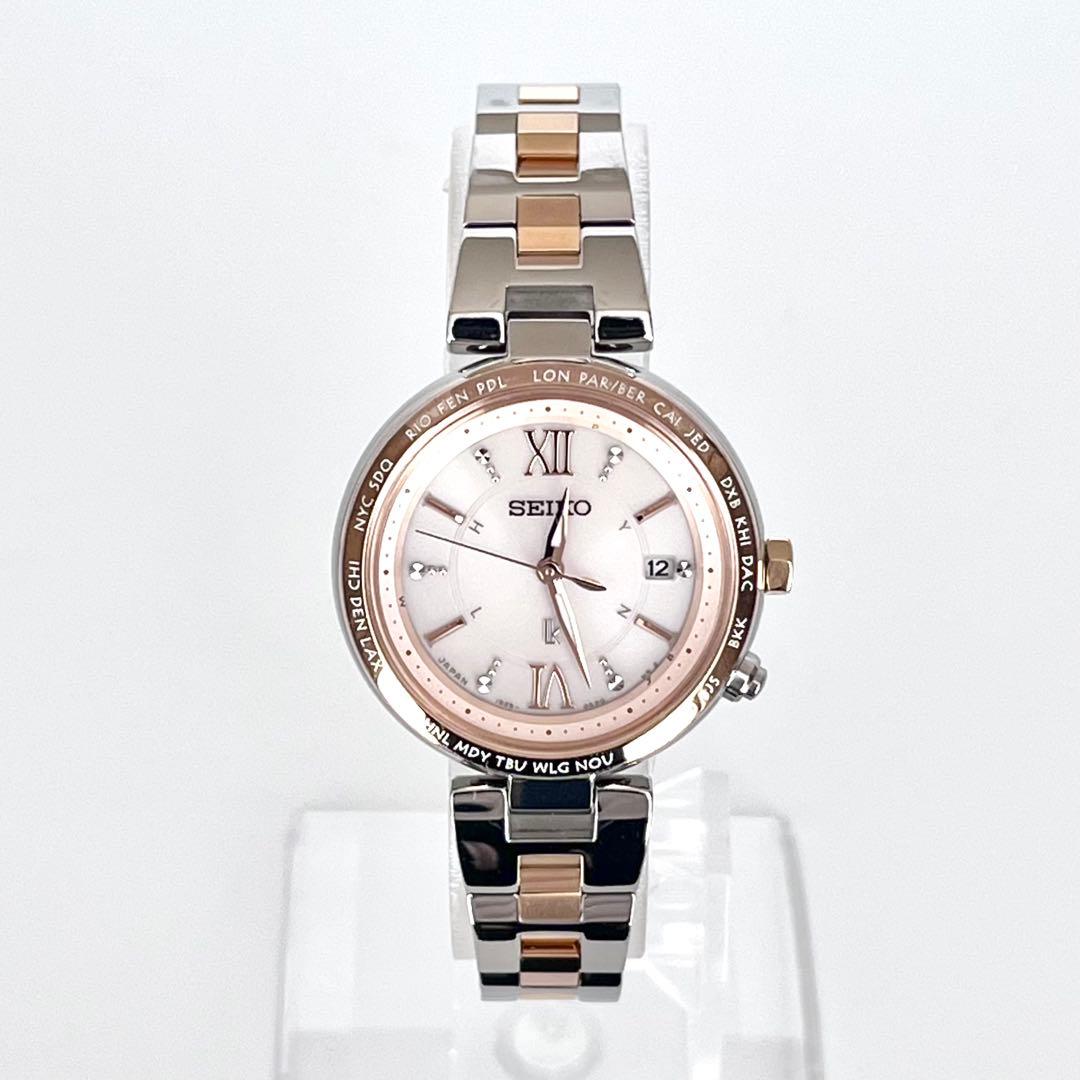 【紫陽花】セイコー SEIKO ルキア レディース 腕時計 稼働 2037