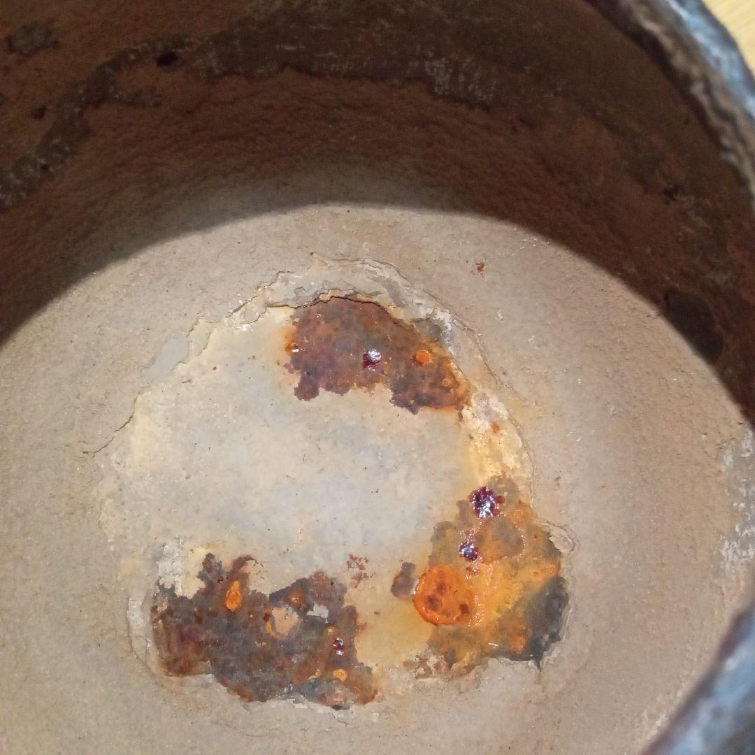 鉄瓶　光玉堂造