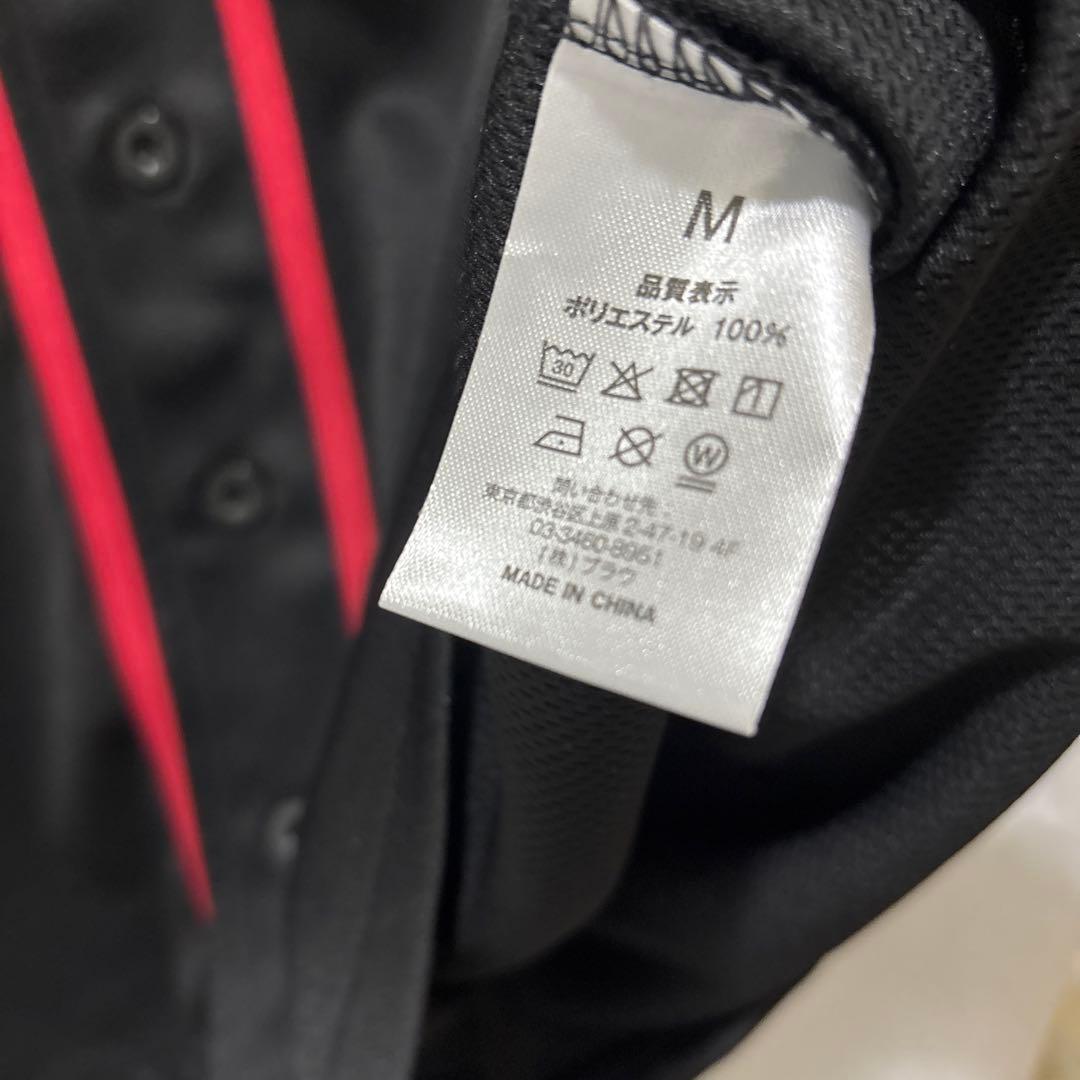 出品25日まで　BE:FIRST LEO ベースボールT Mサイズ