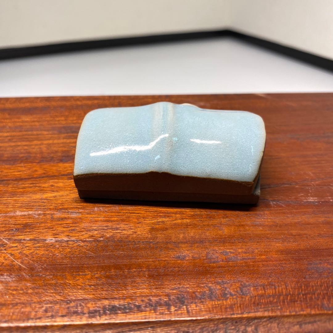 【茶道具】宇野宗甕造　切り竹香合（共箱）