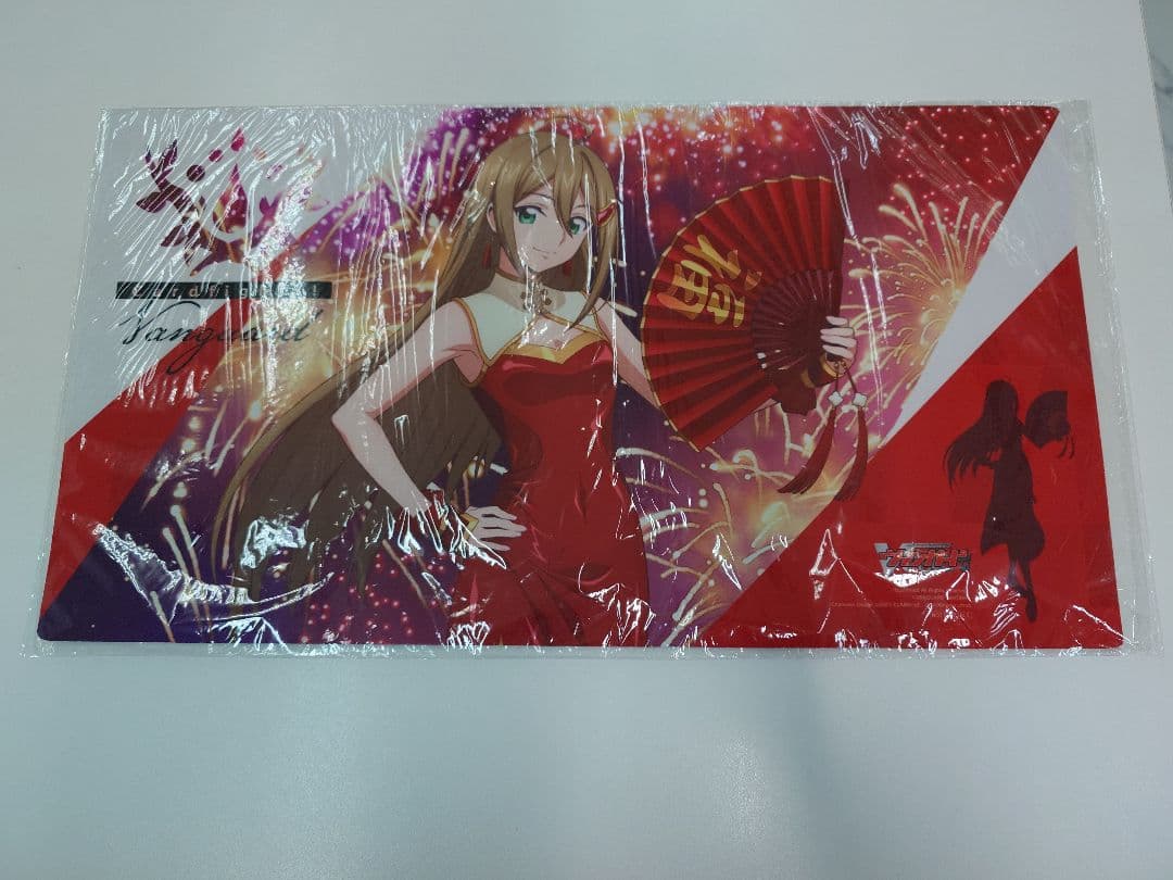 ヴァンガード プレイマット 大倉メグミ ブースタートライアル