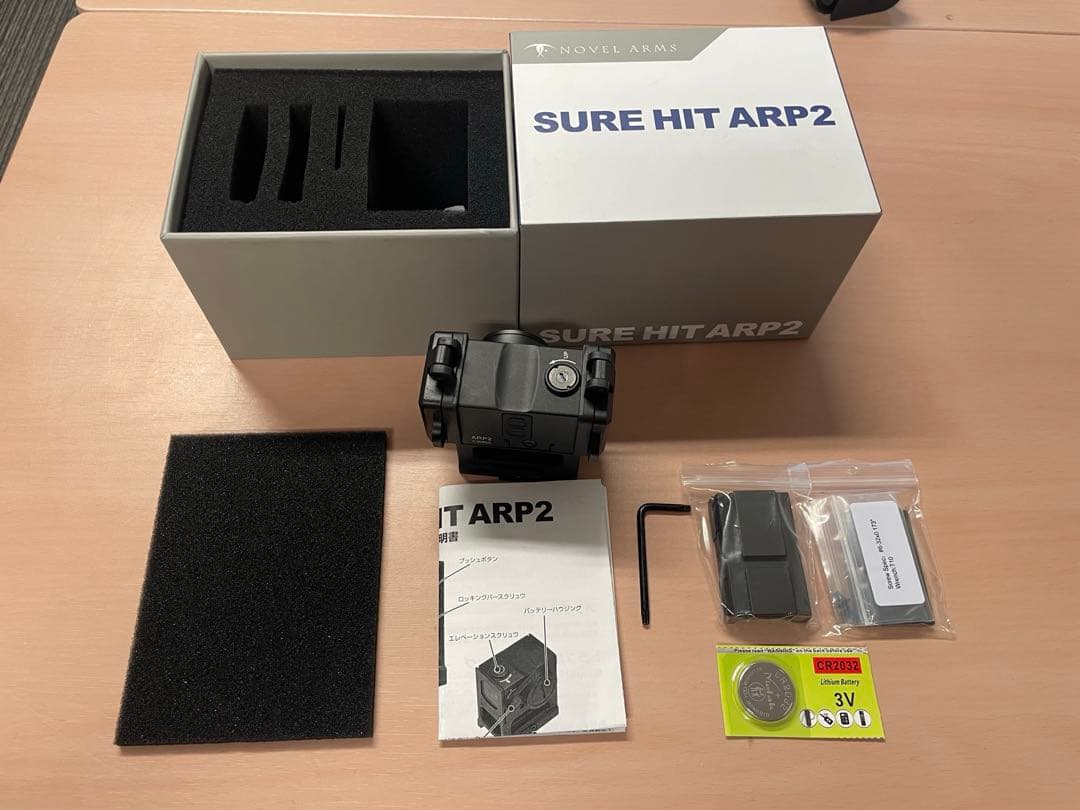 NOVEL ARMS ノーベルアームズ SURE HIT ARP2