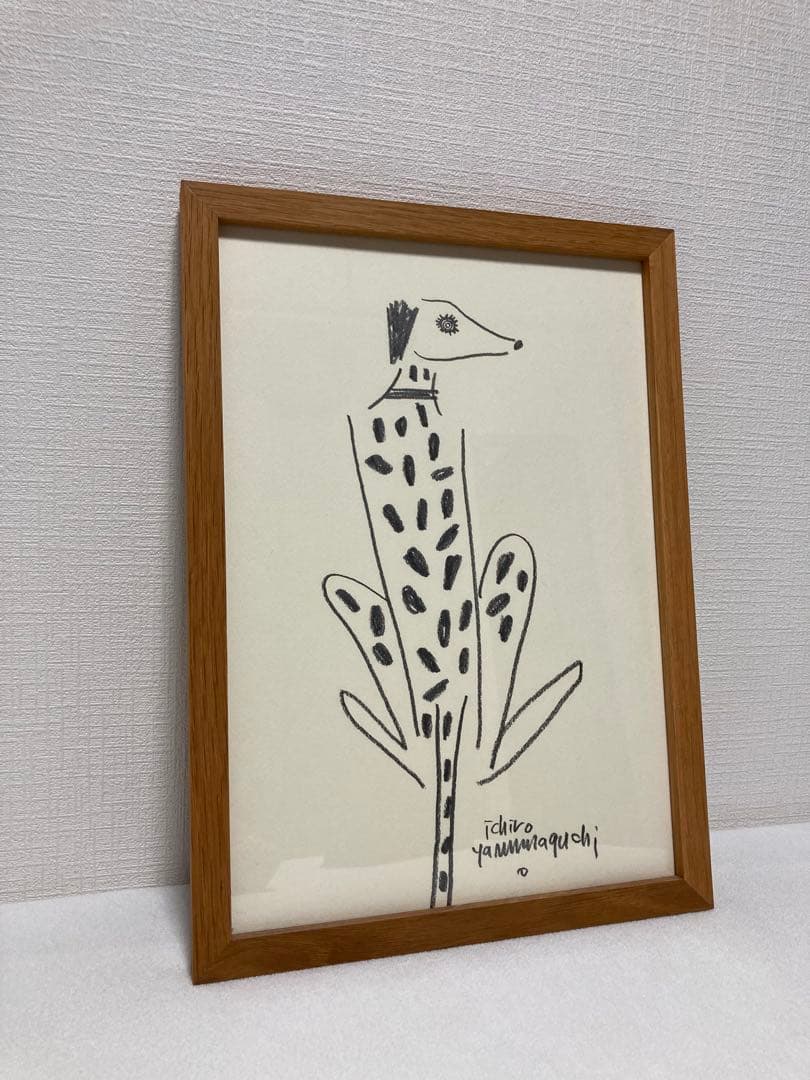 山口一郎　ダルメシアン　原画