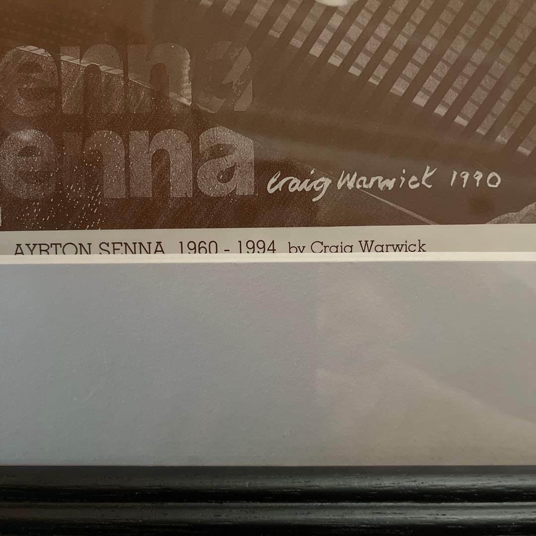 アイルトン・セナ　クレイグ・ワーウィック絵画　リトグラフ　新品