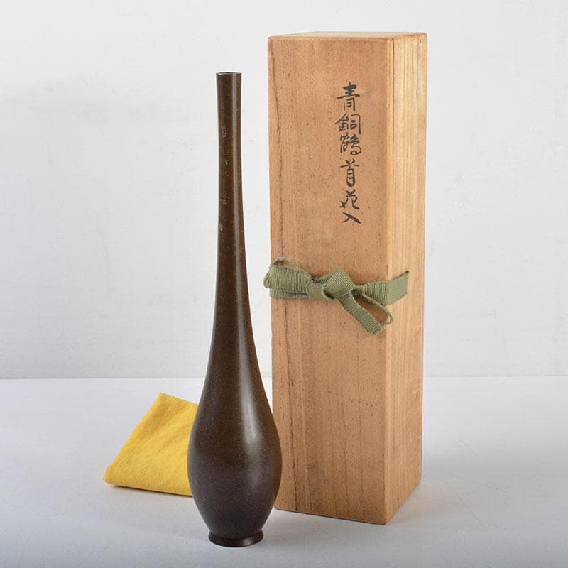 平安　秦蔵六造　青銅　鶴首花生　共箱　M　R4420