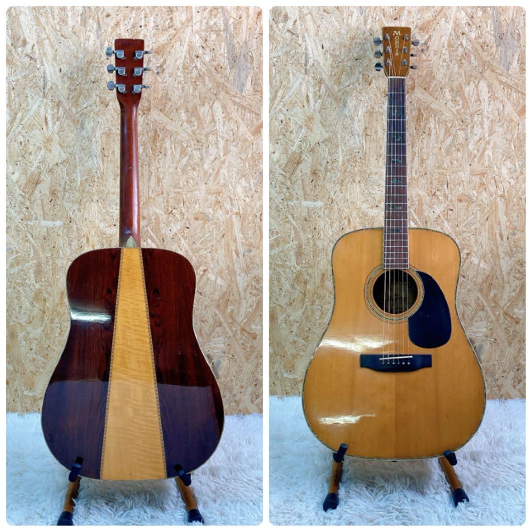 Morris モーリス　W-40 3Pバック　タテロゴ