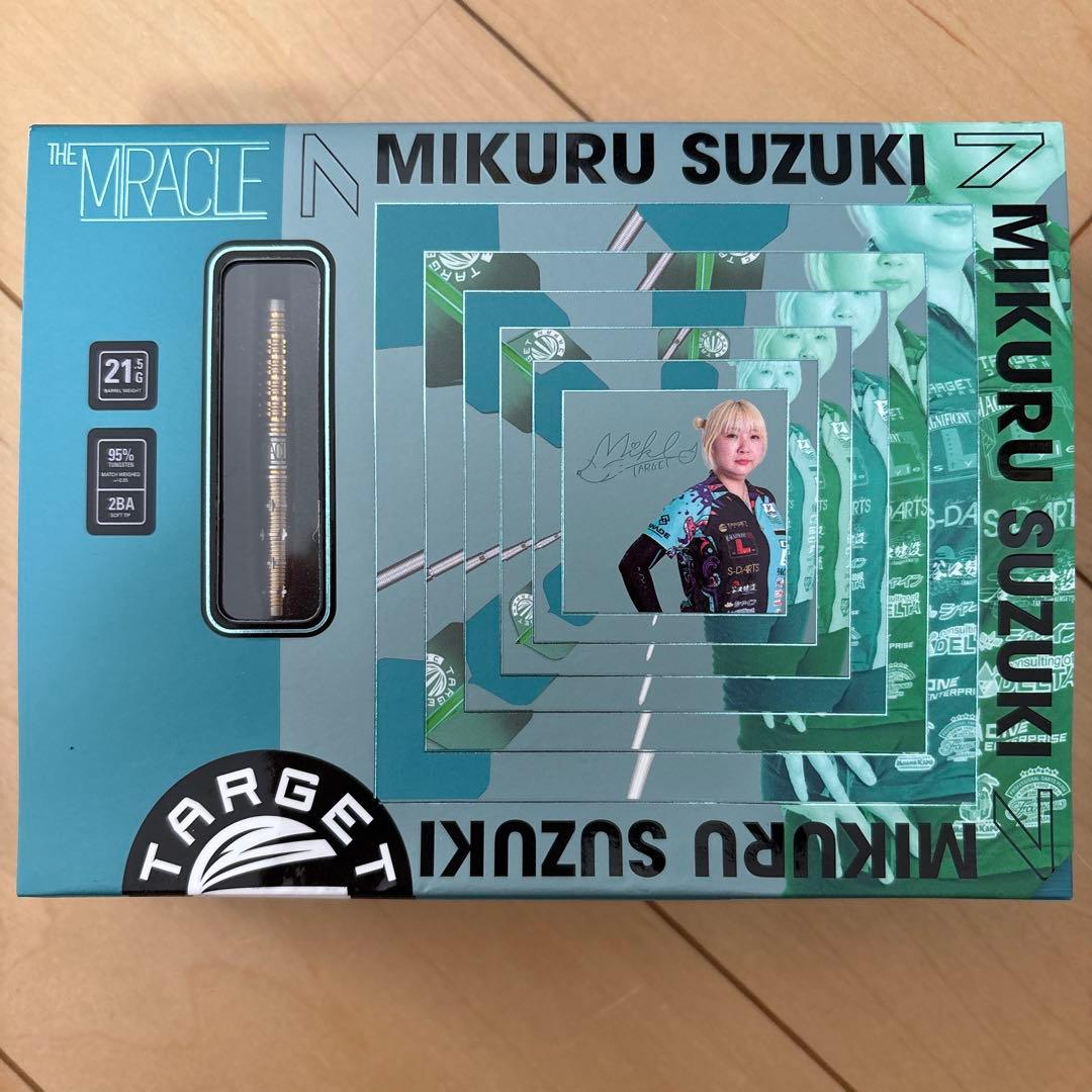 【ターゲット】ザ ミラクル G7 鈴木未来モデル 2BA