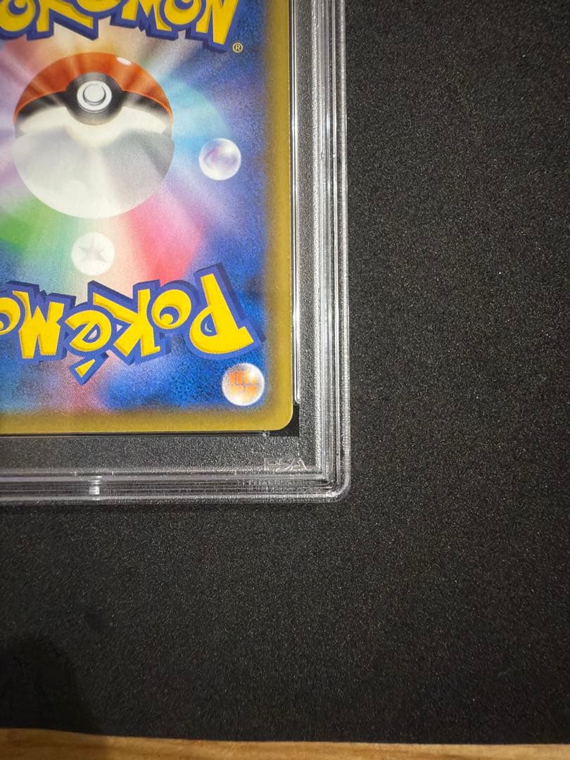 ゴールデンボックス　ピカチュウv　PSA10 25th