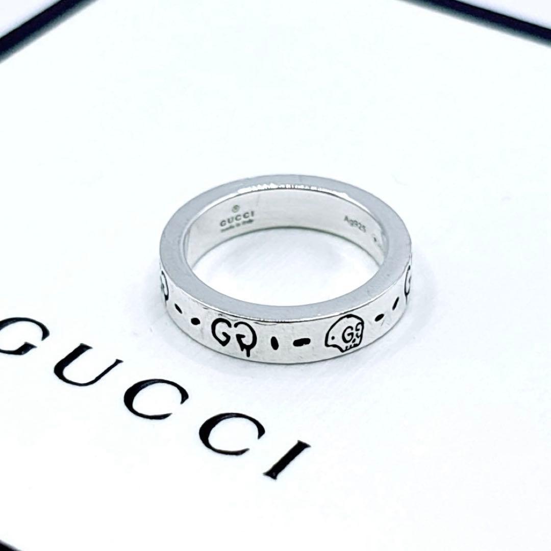 【美品】 GUCCI グッチ ゴースト リング 7号 シルバー925 スカル