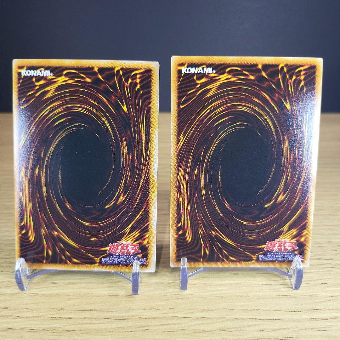 d*9様 【美品～極美品】遊戯王初期ダークセレモニーエディションフルコンプセット