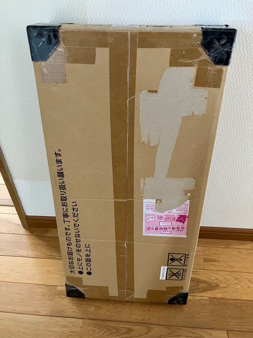 ポケモンカード　Classic　未開封