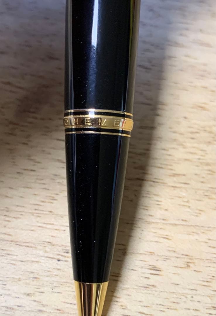 MONTBLANC BOHEME marron BPボールペン【最終価格です】
