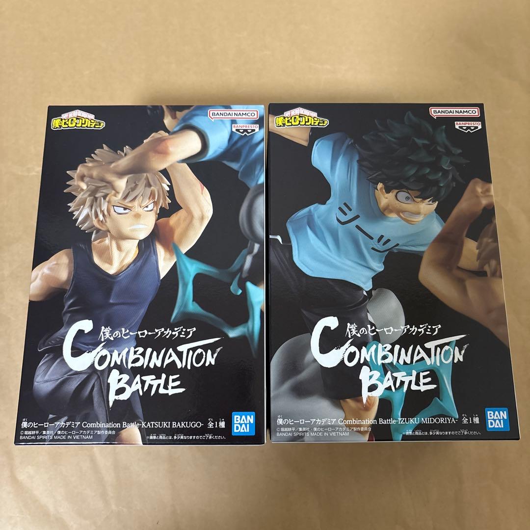 僕のヒーローアカデミア Combination Battle 2点セット