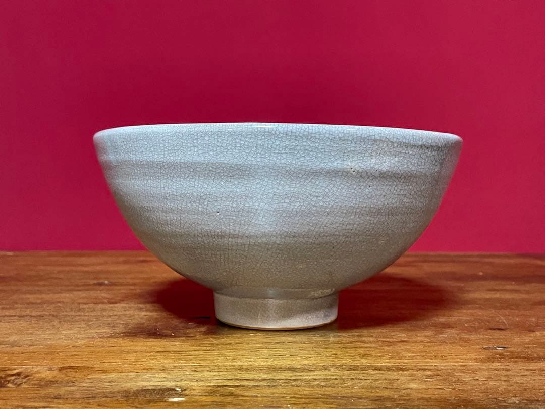 十二代坂倉新兵衛 萩鉢 裏千家十六代坐忘斎書付 共箱 美品 萩焼