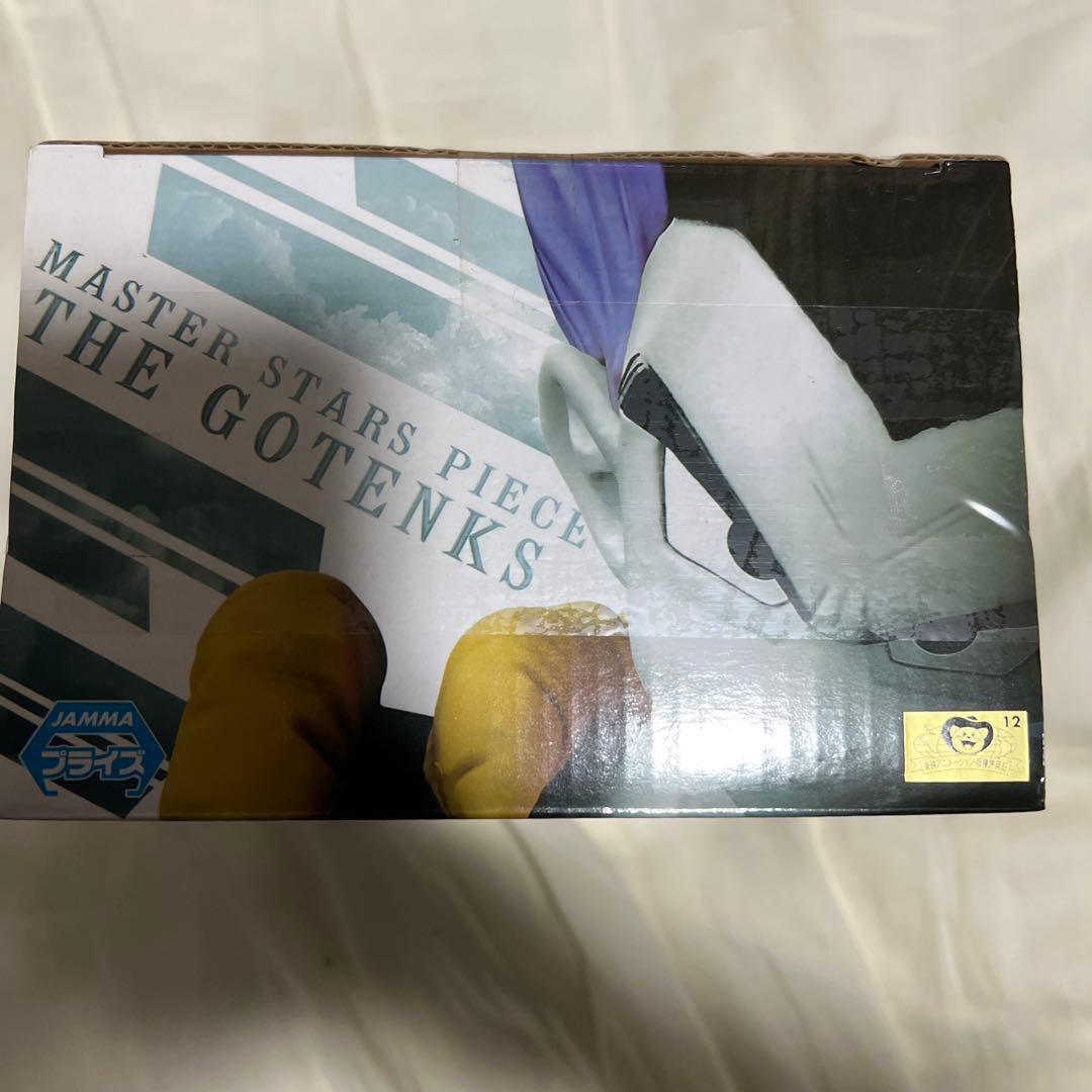 ドラゴンボール フィギュア　MSP ゴテンクス