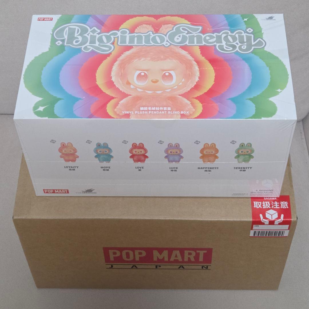 【新品、未開封】POP MART Big into Energy BOX