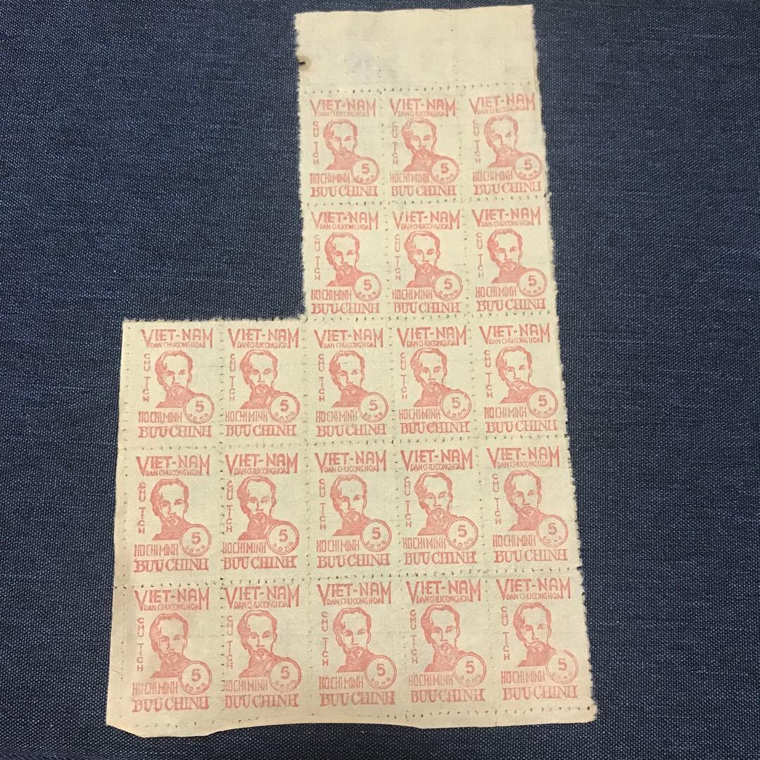 ベトナム 使用済み切手 ホーチミン 5ドン シート　竹紙　加刷　ベトナムドン