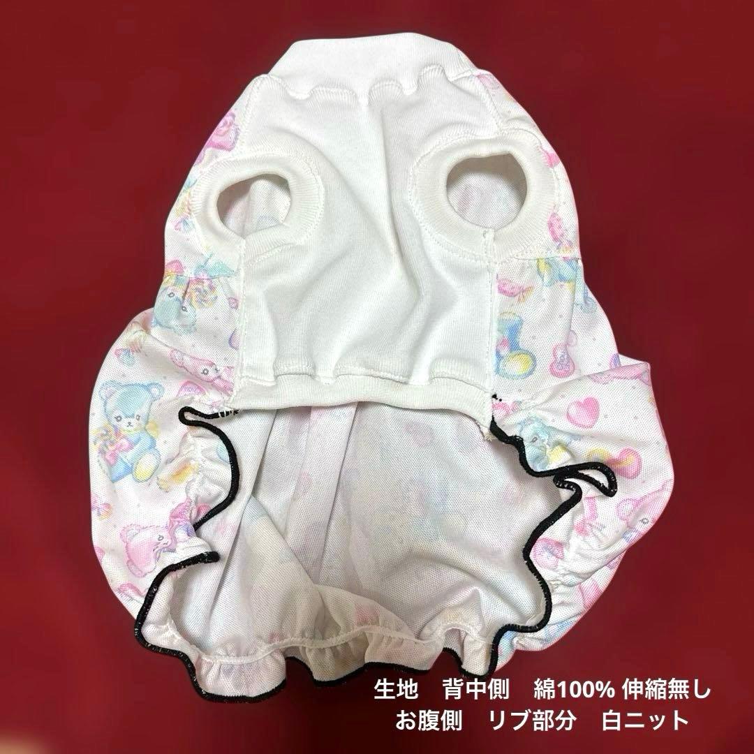 ハンドメイド犬服　ワンピース　SS まとめて　新作セール　女の子用　3点セット