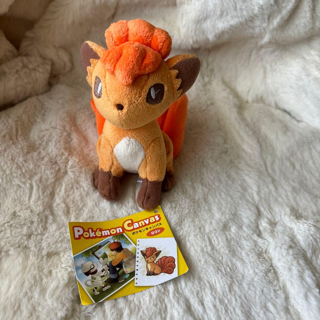 ポケモンセンター　ロコン　キャンバス　ぬいぐるみ