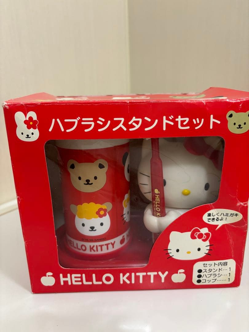 【新品・未使用】サンリオ　ハローキティ　歯ブラシスタンド レア　レトロ