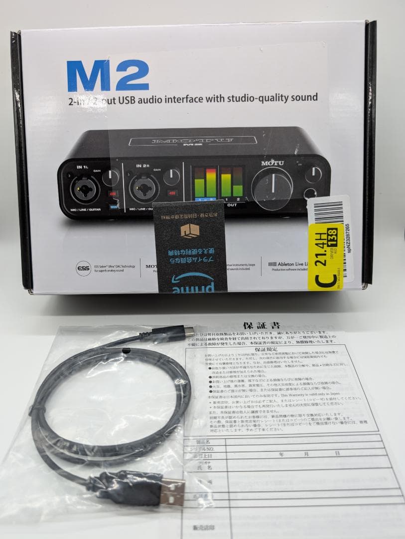 MOTU M2 USBオーディオインターフェース 国内正規品 USB-DAC