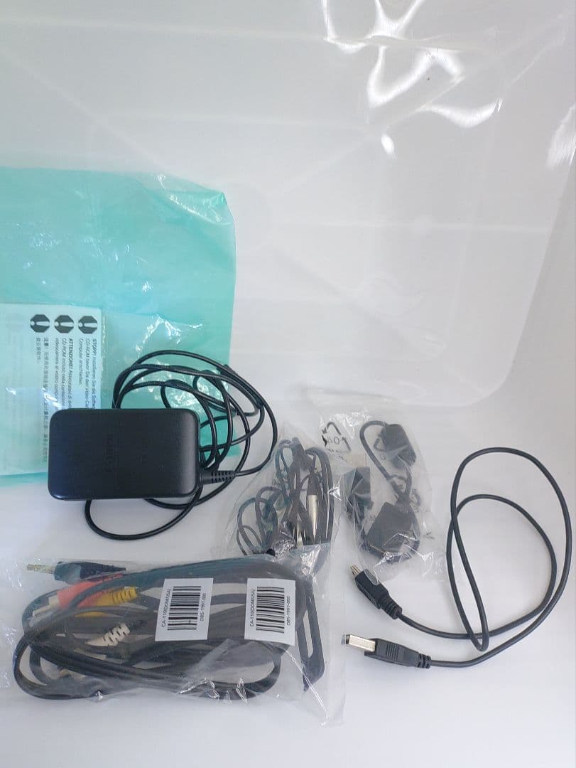 Canon iVIS HF R21 ビデオカメラ 動作確認済