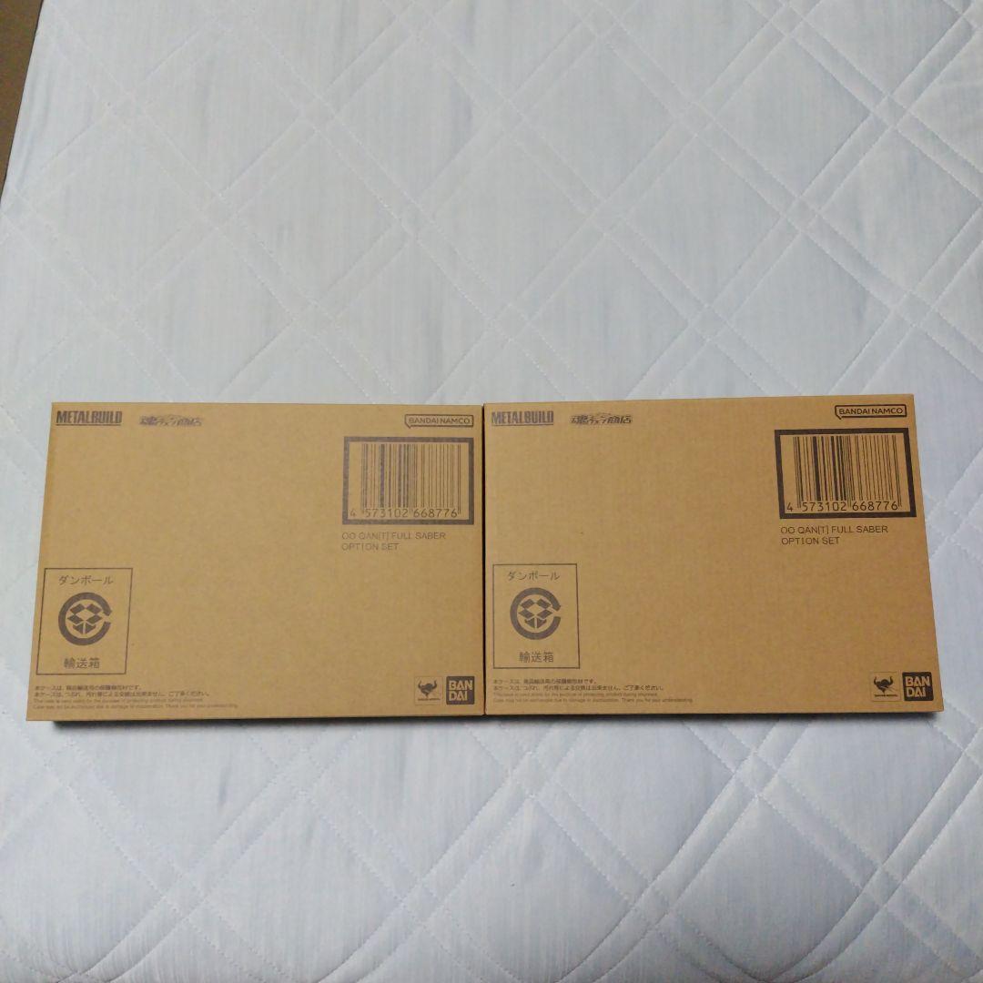 L BUILD メタルビルドダブルオークアンタフルセイバー・パーツセット