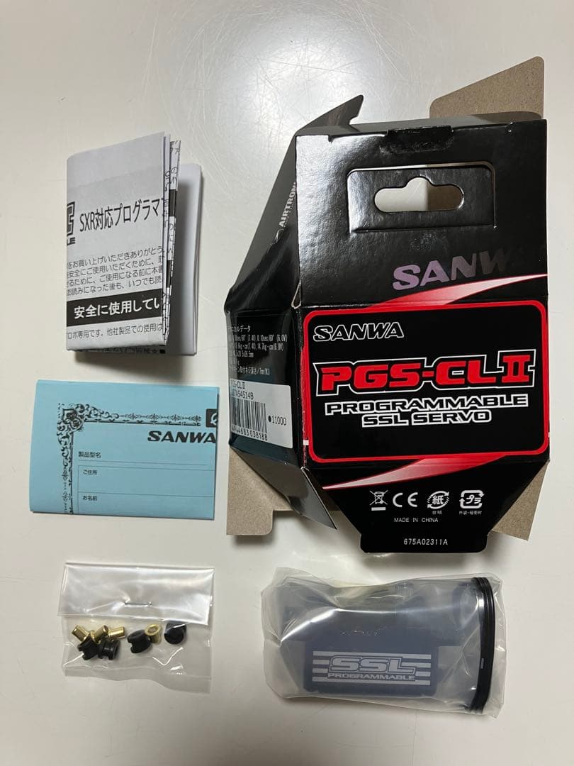 SANWA サンワ PGS-CL2 CLⅡプログラマブルロープロサーボ 【新品】