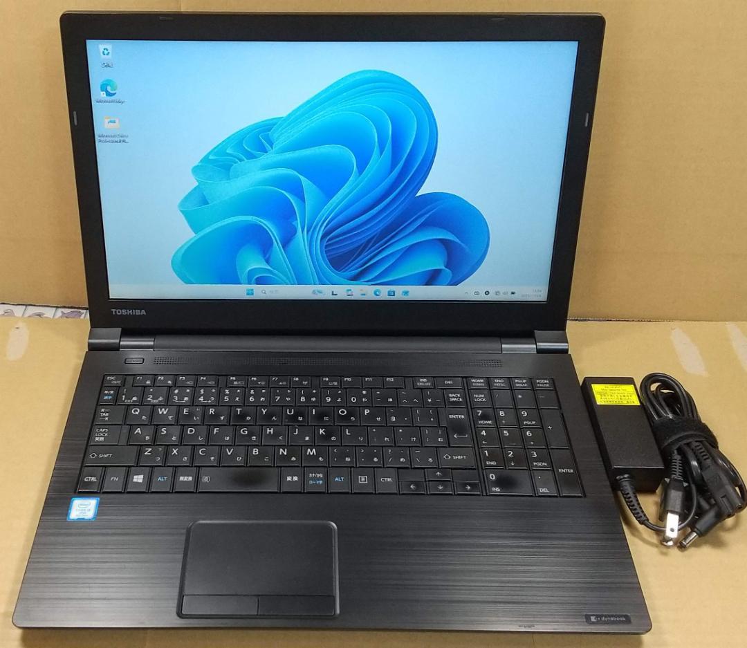 dynabook B75/J 8世代 i5 Win11 16GB Office付