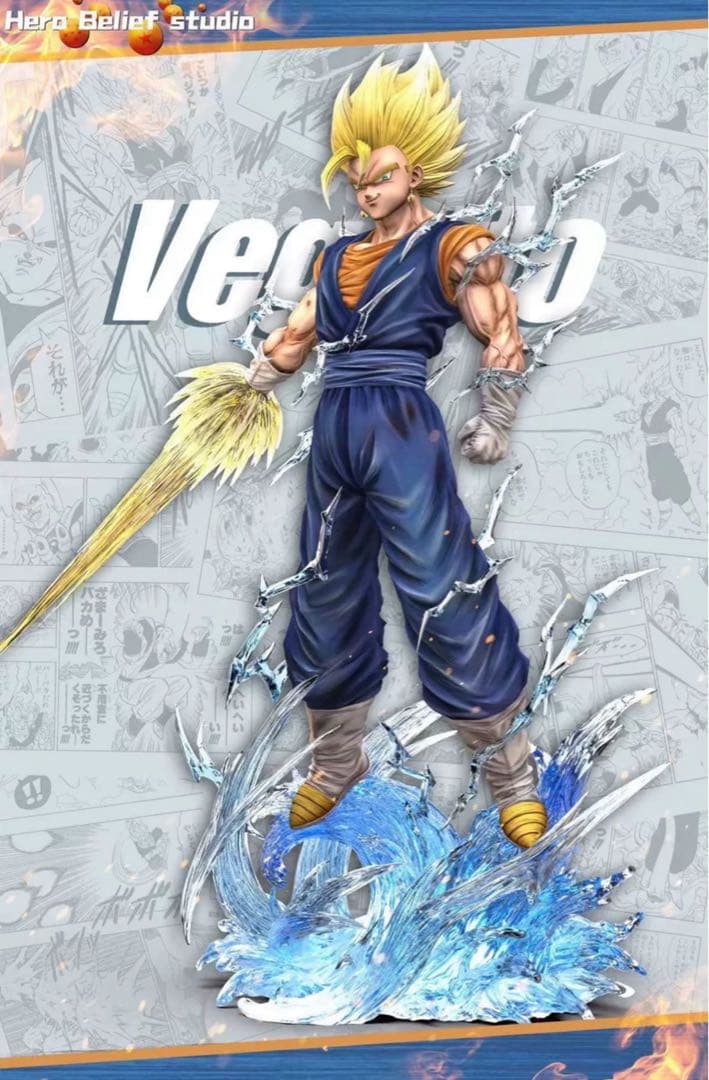 ドラゴンボール ベジット ガレキ ガレージキット スタチュー X①④