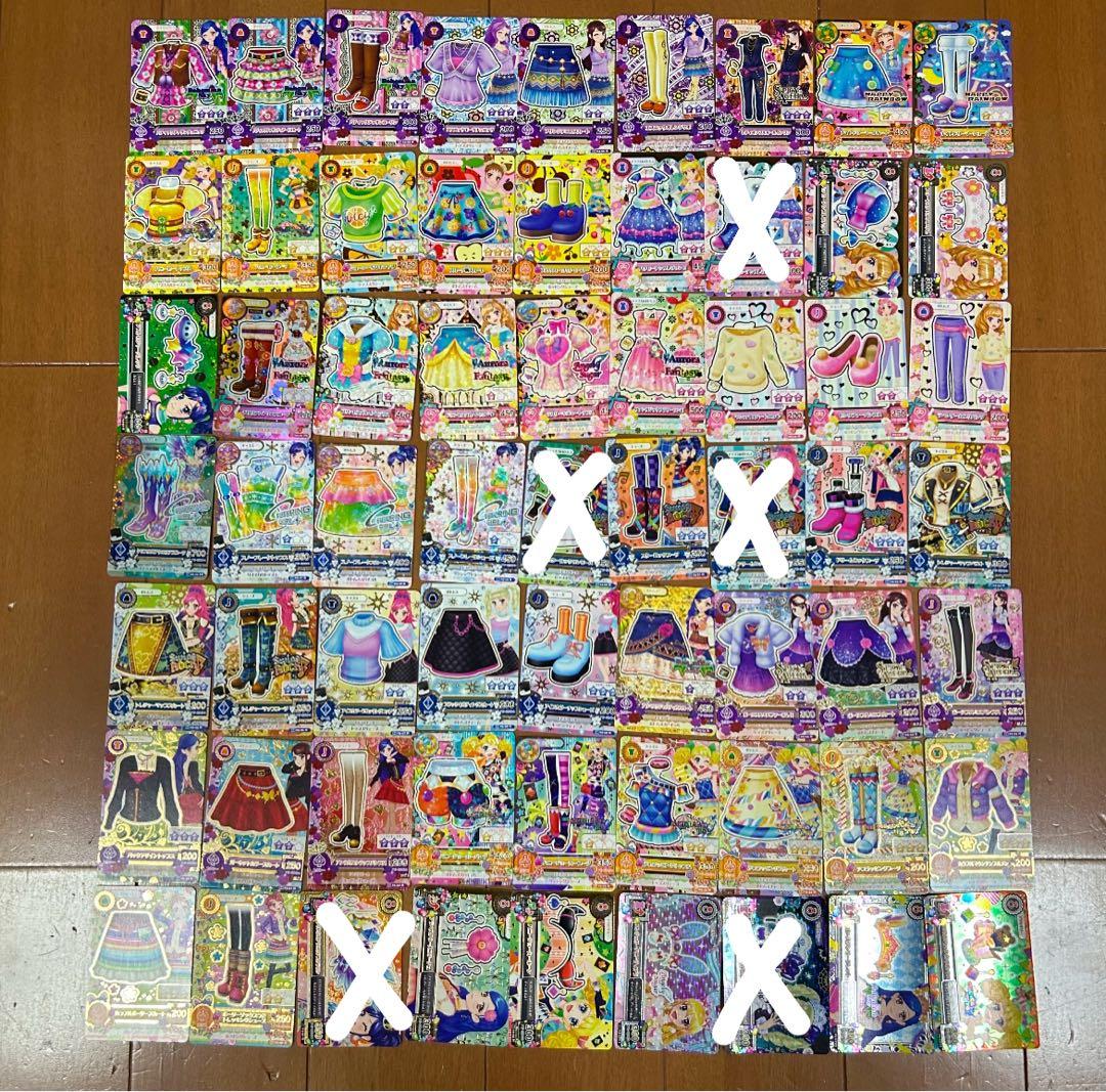 即購入不可❗️アイカツカード ⑥