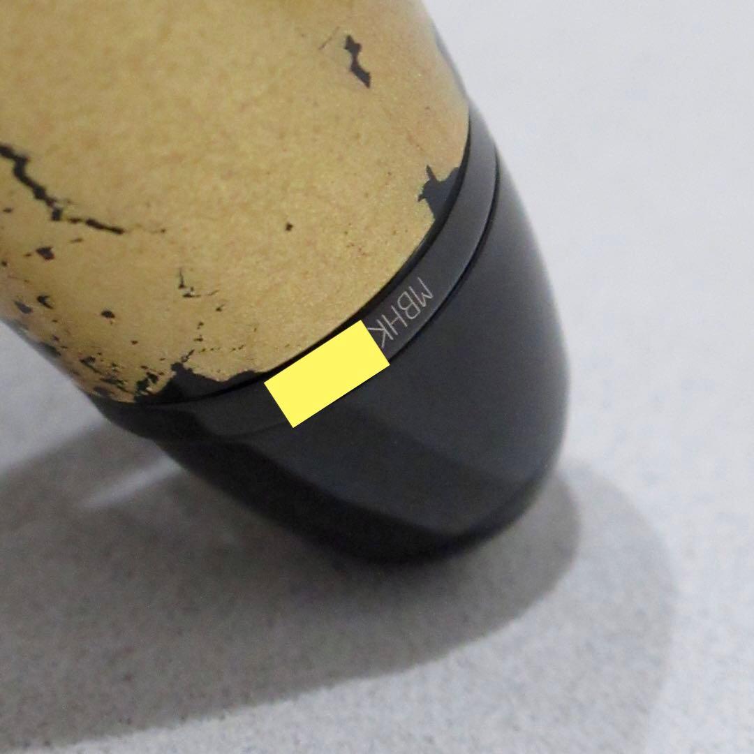 モンブラン 万年筆 146 カリグラフィー ゴールドリーフ 119687