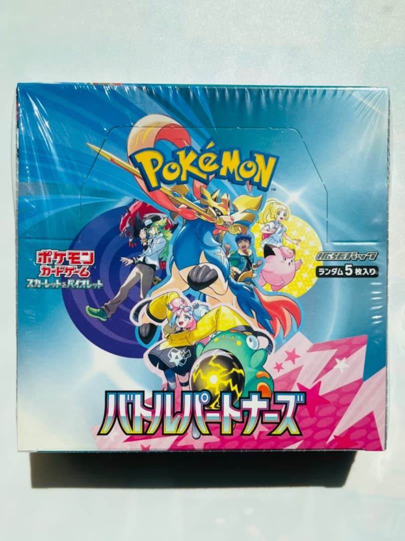 【新品未開封BOX】 バトルパートナーズ　　シュリンク付き 1BOX