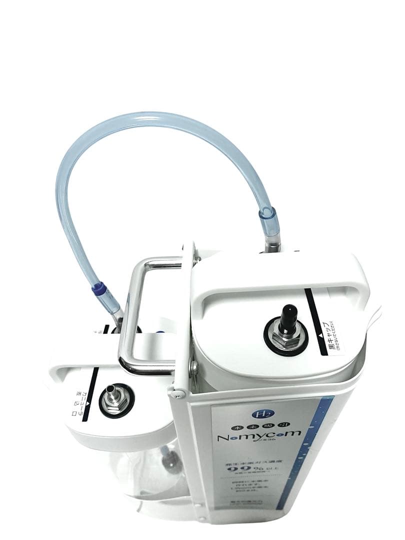 NomyCom ノミコム \"高濃度\"水素吸引・水素水生成器