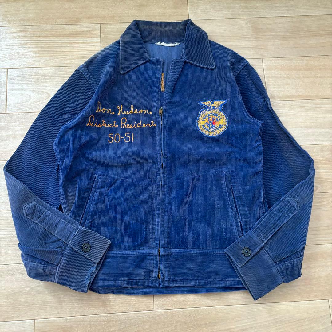 50s FFA ファーマーズジャケット