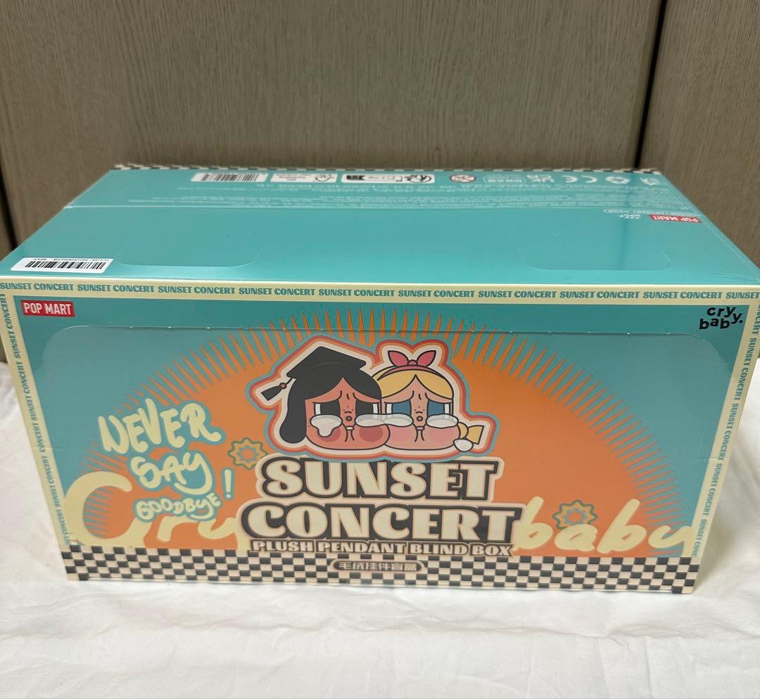 ポップマート クライベイビー SUNSET CONCERT シリーズ アソート