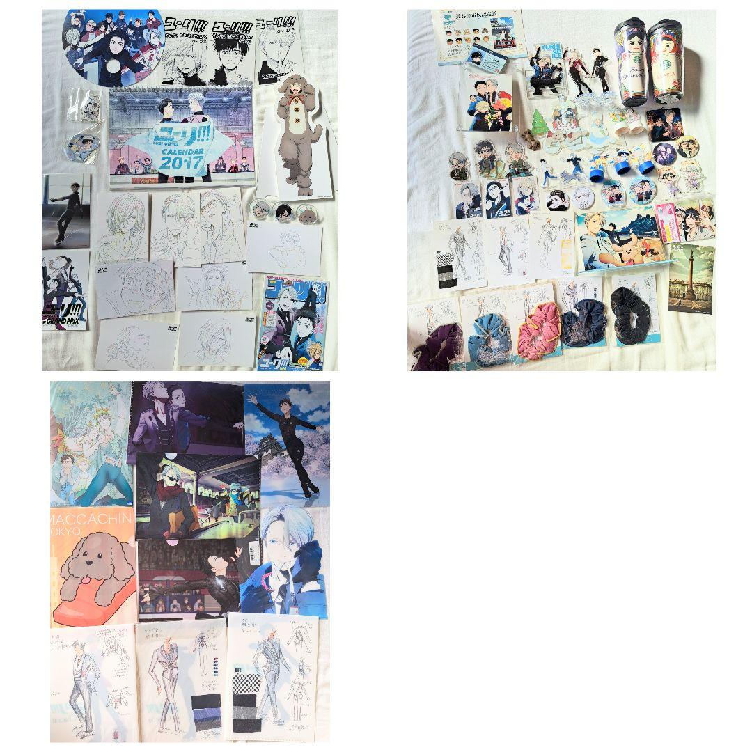 ユーリ!!! on ICE　グッズセット　まとめ売り