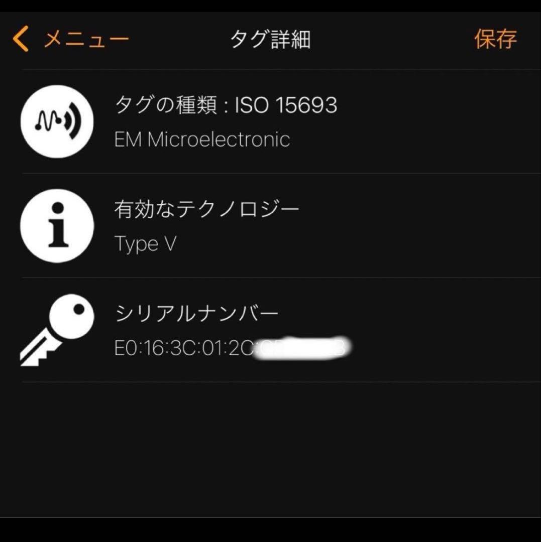 ルイヴィトン LOUIS VUITTON モノグラムアンプラント 財布