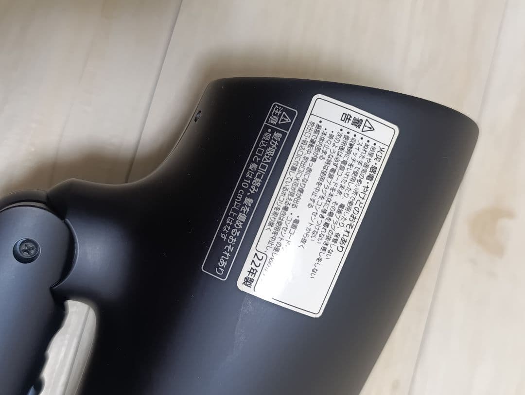 パナソニック ナノケア Panasonic EH-NA0G 22年製 DN 02