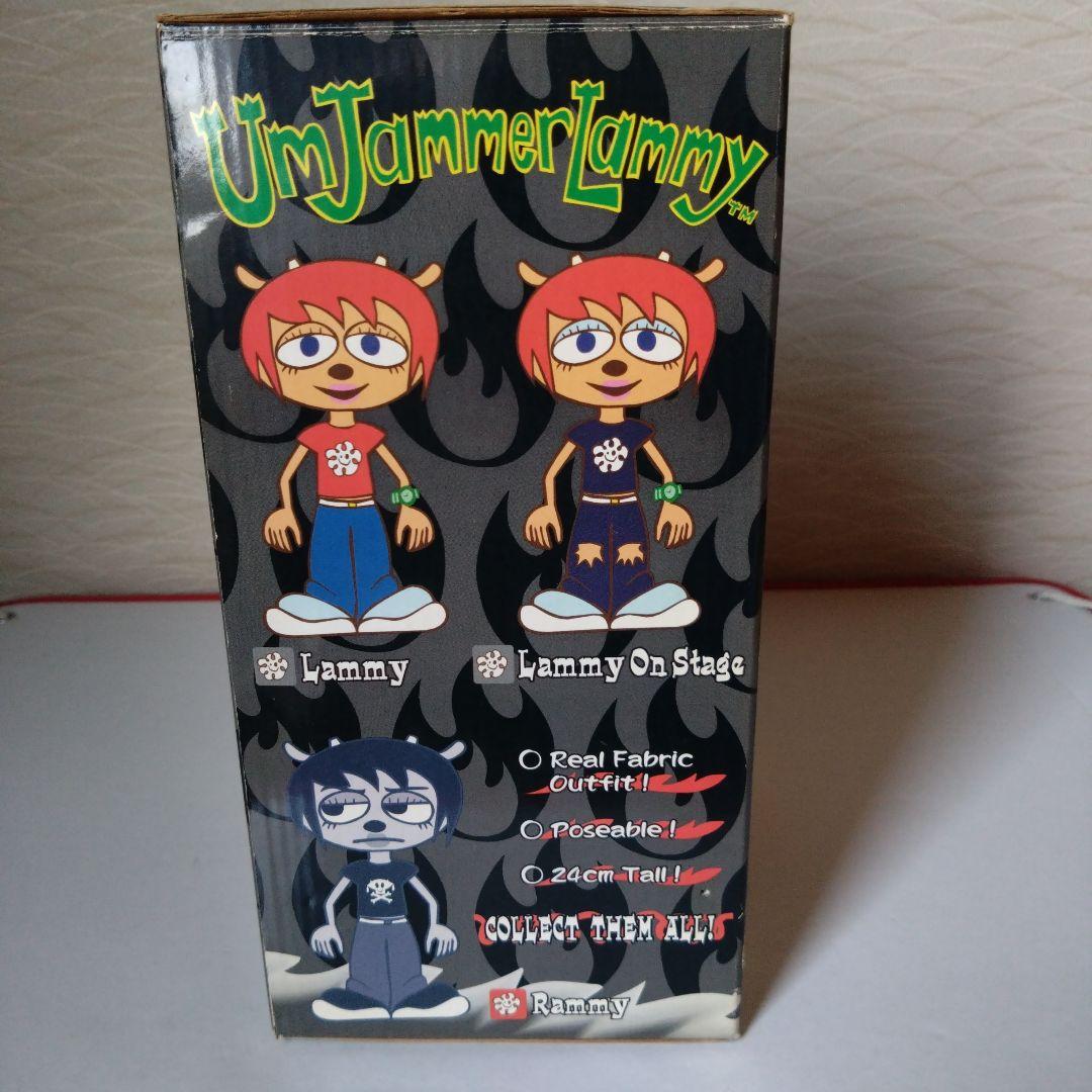 UmJammer Lammy Rammy フィギュア