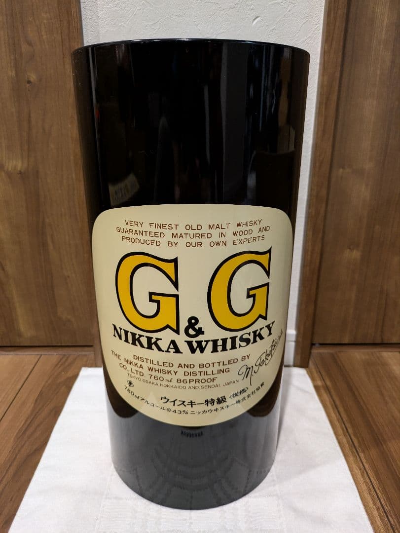 NIKKA WHISKY ニッカウィスキー 黒びん 昭和レトロ ゴミ箱 年代物