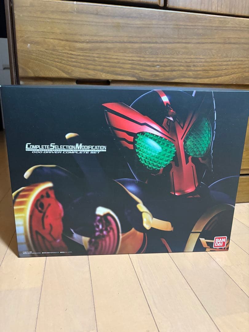 仮面ライダーオーズCSMドライバーセット CSM 21のコアメダル