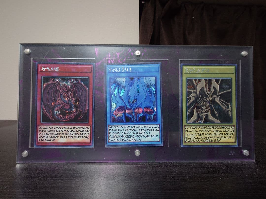 遊戯王　ローダー