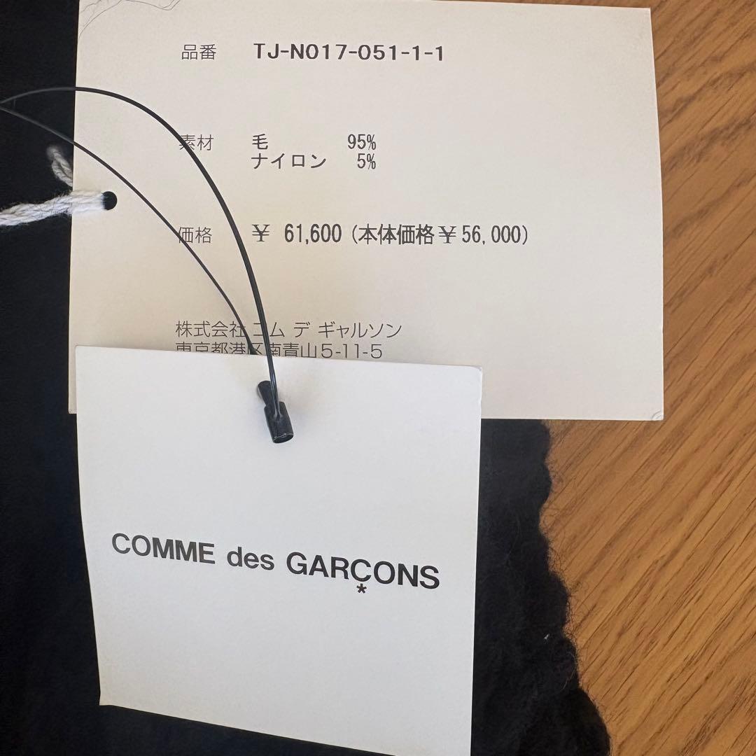 *未使用* tao コムデギャルソン バラクラバニット帽 ヘッドアクセサリー