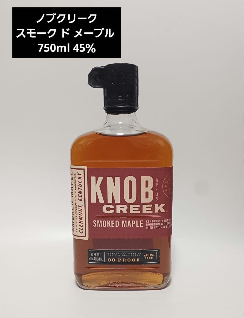 ノブクリーク スモーク ド メープル 45％　750ml