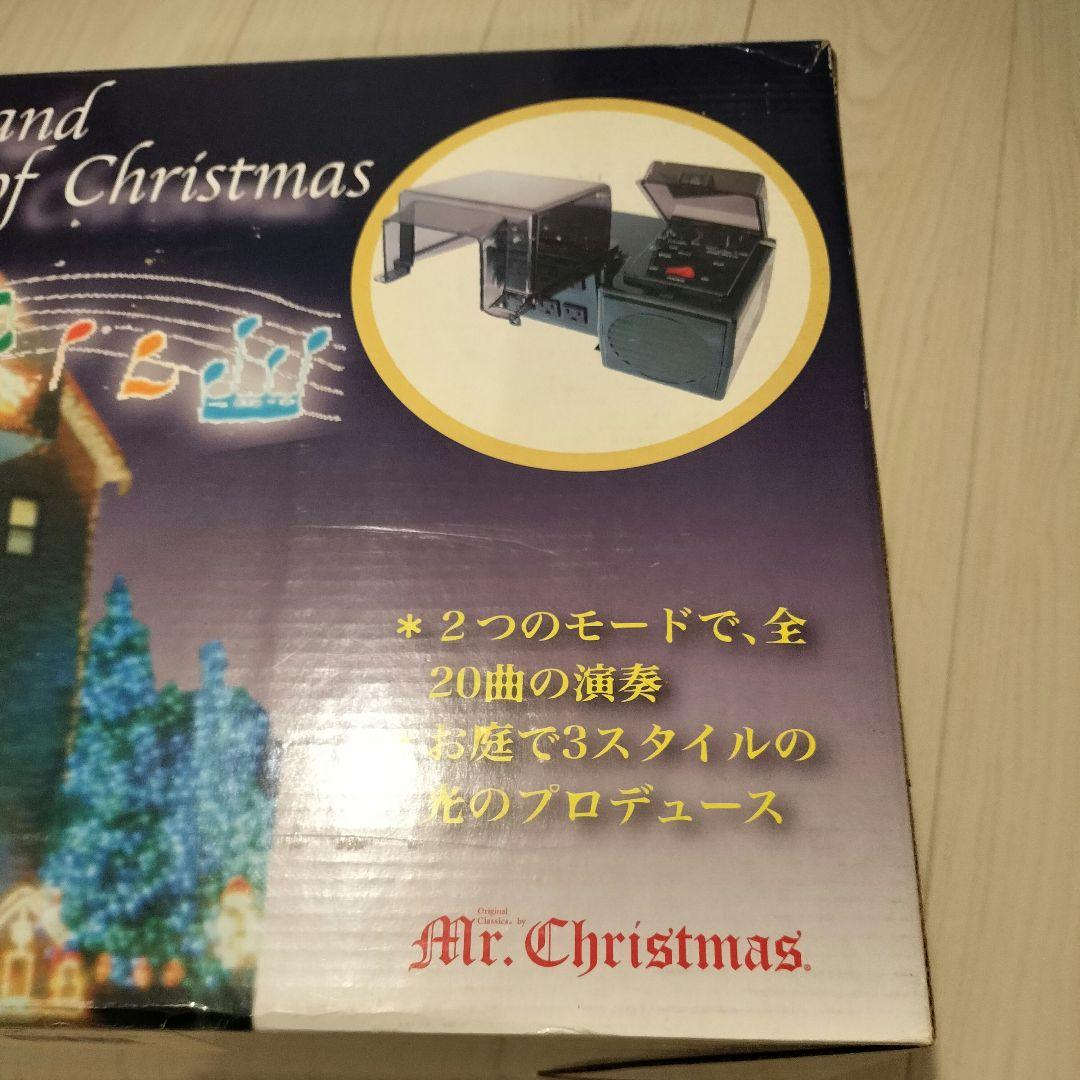 DJ機材 The lights and sound of Christmas