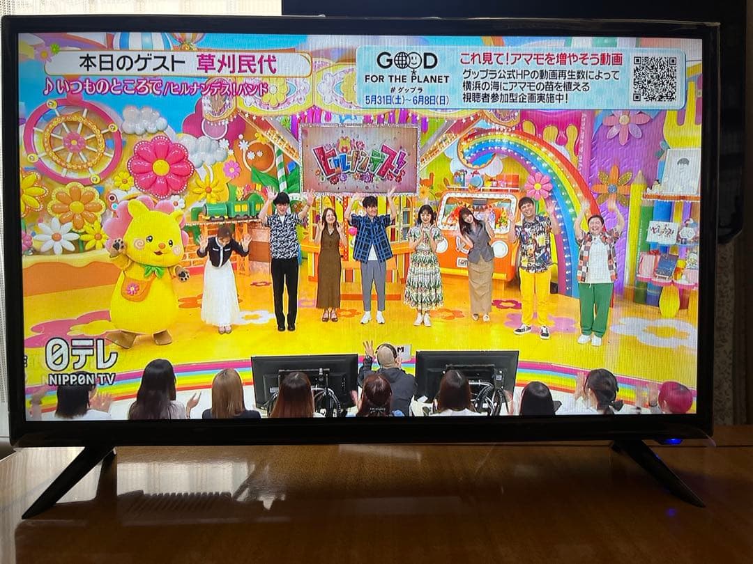 TESS 24V型　DVD内蔵液晶テレビ　LVD-2405TS