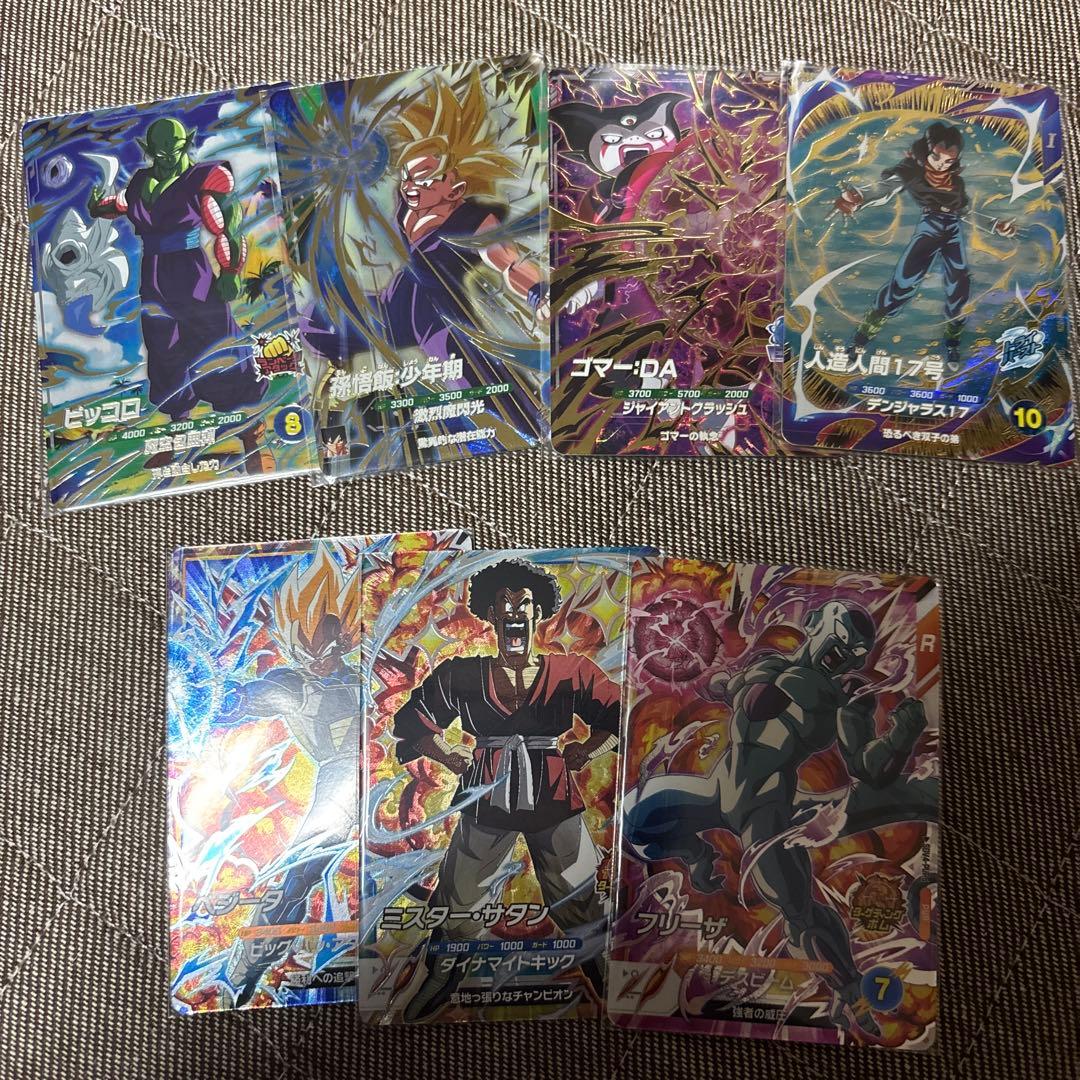 ドラゴンボールスーパーダイバーズ まとめ売り