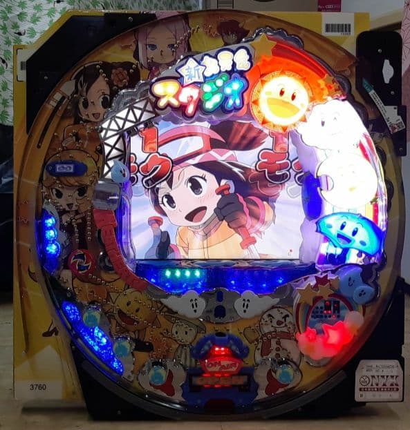 卓上パチンコ　CRA新お天気スタジオL3AU(1/135.7)　甘デジ　激レア